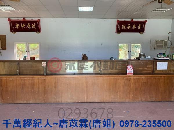 新竹農地-13