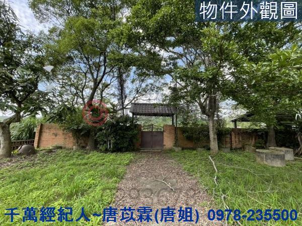 新竹農地-6