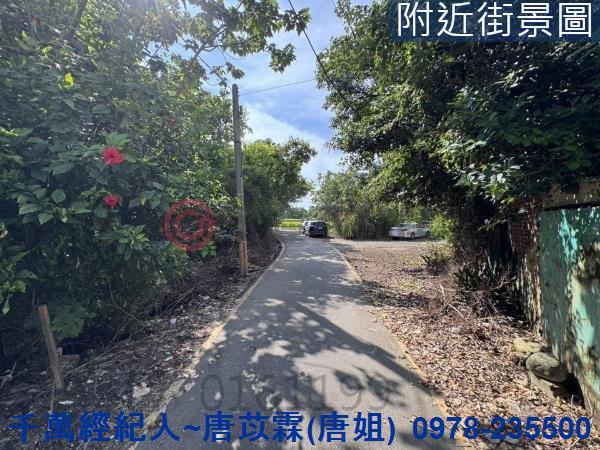 北區建地-2