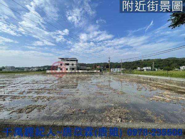 苗栗頭屋農地-0