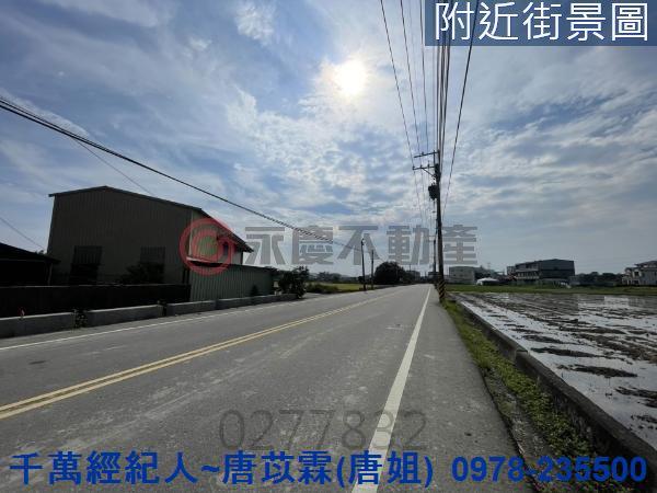 苗栗頭屋農地-3