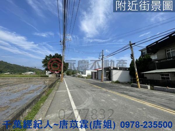 苗栗頭屋農地-4