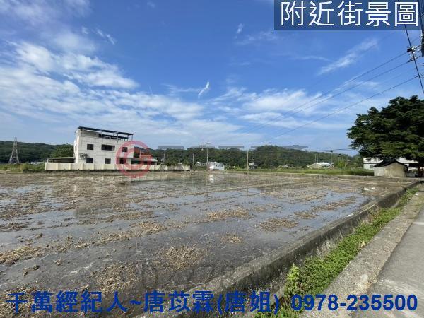 苗栗頭屋農地-5