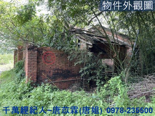 苗栗三灣農地-9