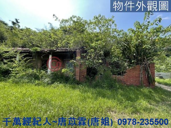 苗栗三灣農地-10