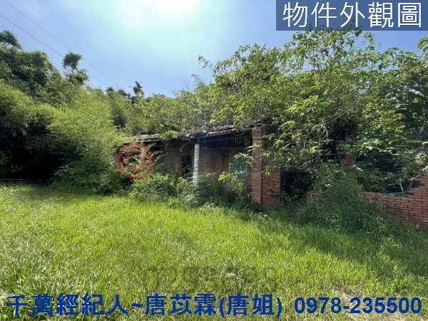 苗栗三灣農地-11