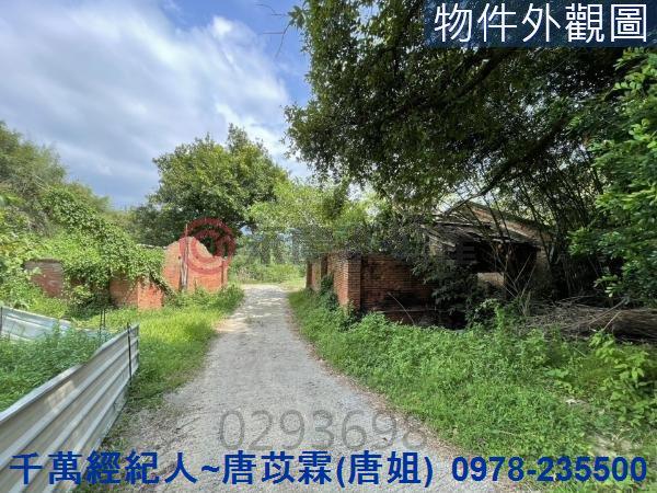苗栗三灣農地-4