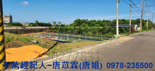 新竹湖口農地-12