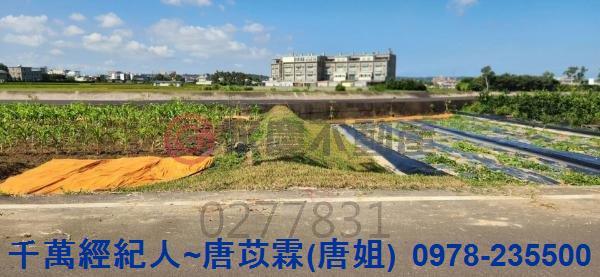 新竹湖口農地-14