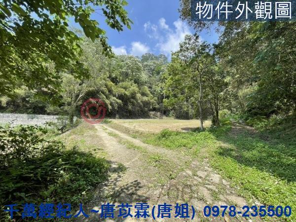 芎林農地-9