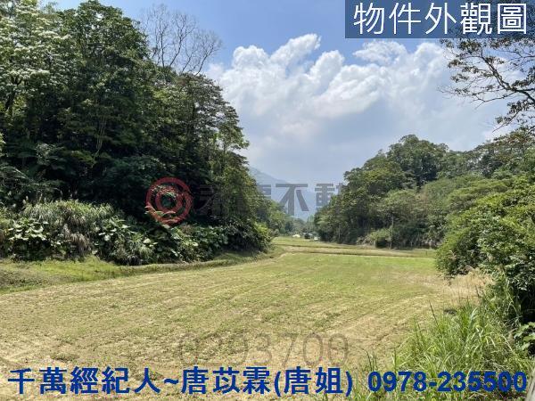 芎林農地-10