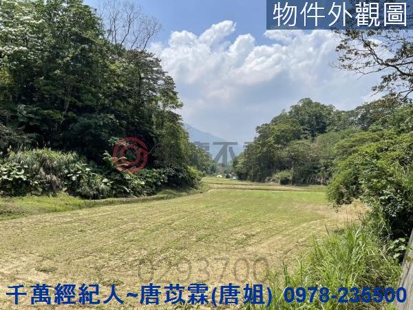 芎林農地-11