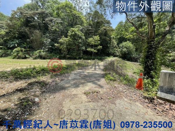 芎林農地-12