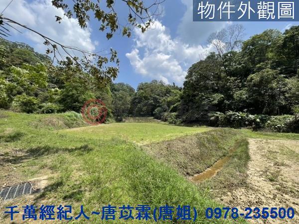 芎林農地-0