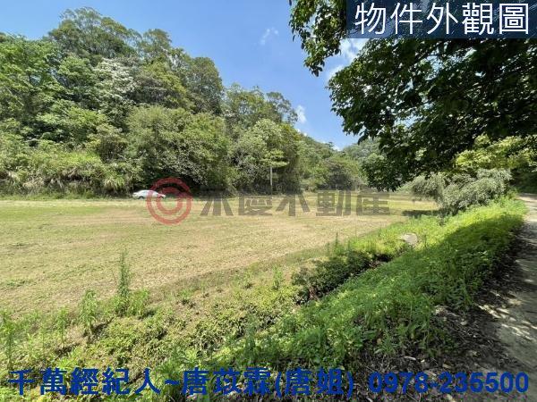 芎林農地-4