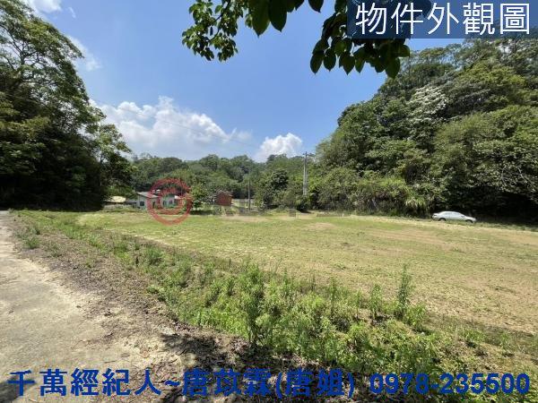 芎林農地-5