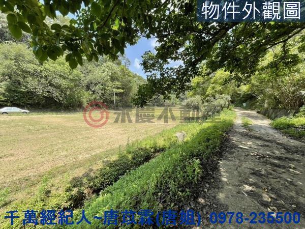 芎林農地-6
