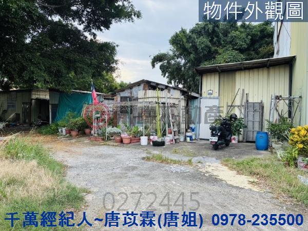 竹北建地-0