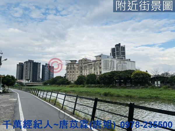 竹北建地-3