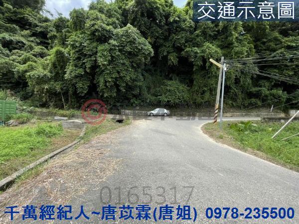 新竹橫山農地-9
