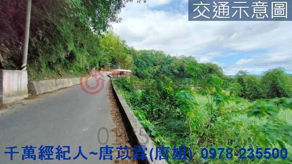 新竹橫山農地-0