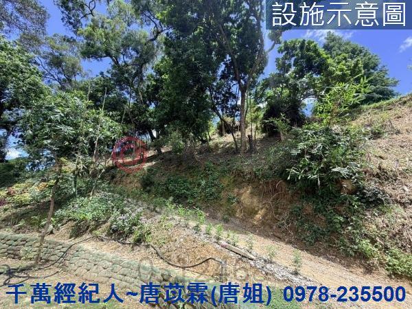 新竹寶山山坡地-9