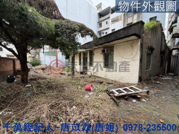 北區建地-0