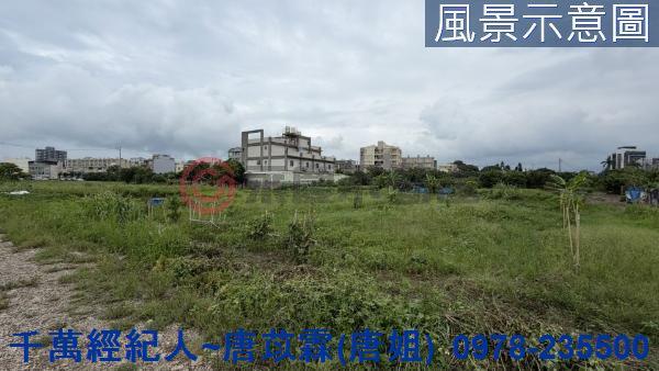 北區農地-11