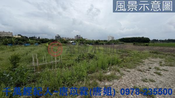 北區農地-1