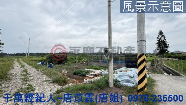 北區農地-7