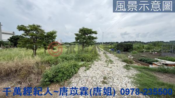北區農地-0
