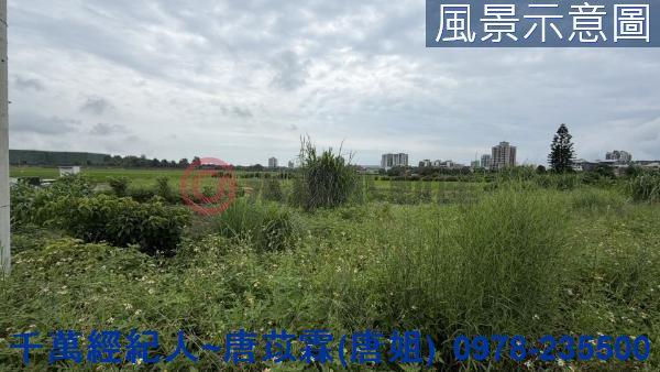 北區農地-1
