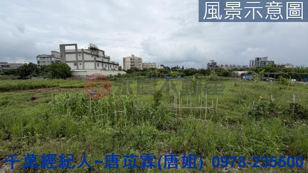 北區農地-0