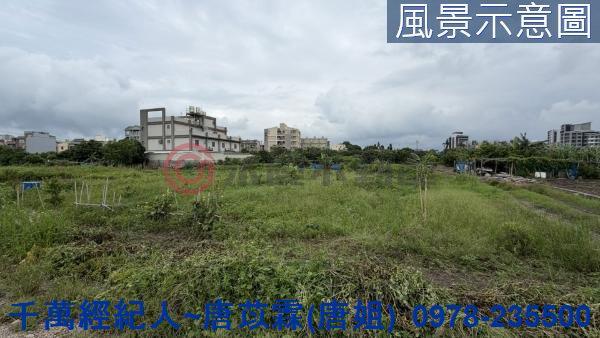 北區農地-6