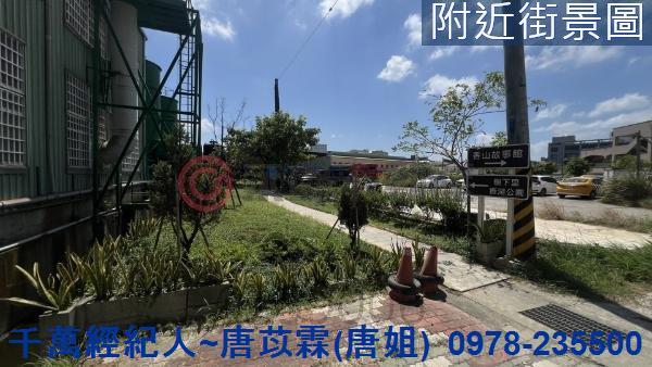 香山工業地-12