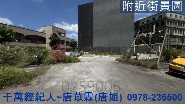 香山工業地-3