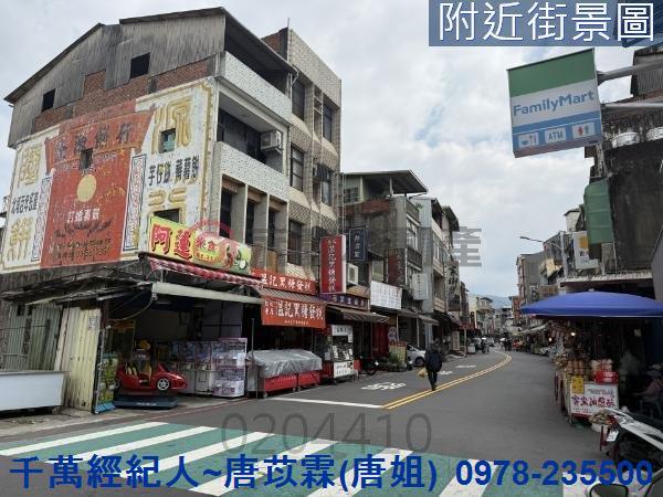 新竹北埔建地-11