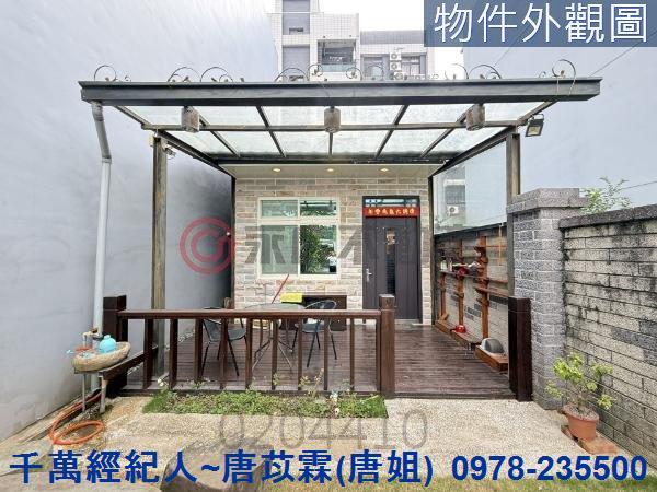 新竹北埔建地-0