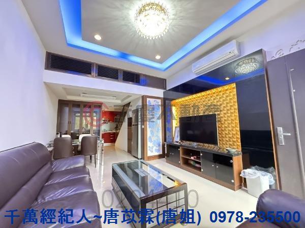 新竹北埔建地-2