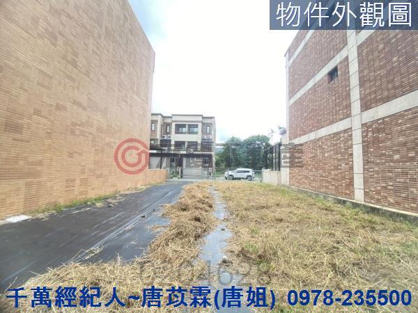 苗栗公館建地-0