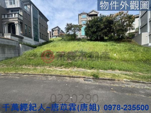 新竹寶山建地-2
